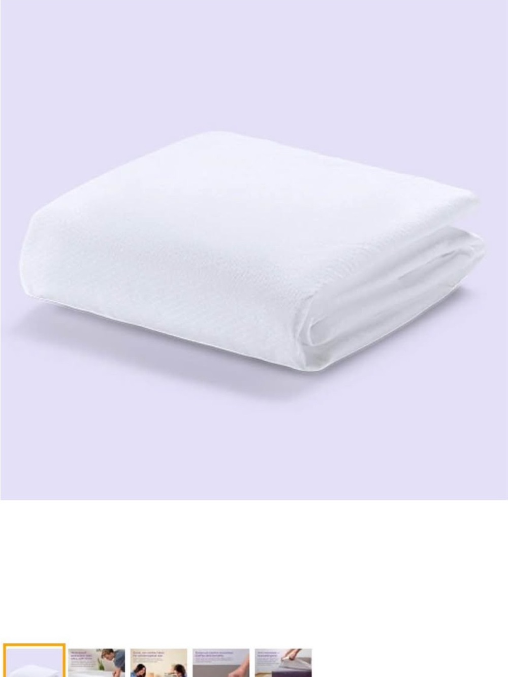 Purple Waterproof Mattress Protector
Twin XL, Gold-Standard Protection